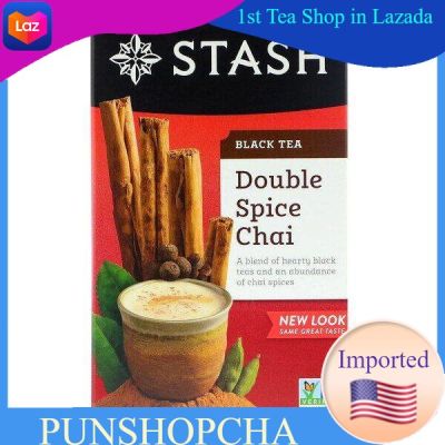 ชา Stash Tea, Black Tea, Double Spice Chai, 18 Tea Bags, 1.1 oz (33 g)