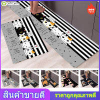 พรมห้องครัว ห้องอาบน้ำ Standing Mat Anti Slip โพลีเอสเตอร์ประตูทางเข้าพรมปูพื้น Mats