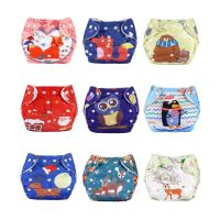 10pc/lot Baby Diapers Cloth Diaper Reusable Nappies Training Pants Diaper Cover Washable Free Size Cloth Diapers