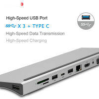 11ใน1 USB ฮับ Type C เพื่อ USB 3.0 HD RJ45แยก USB การ์ดรีดเดอร์ฮับ PD แท่นวางมือถือสำหรับ MacBook Pro เครื่องชาร์จโน้ตบุ๊ค PC