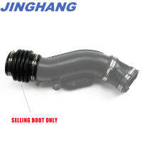 ใหม่ Air Intake Resonator ท่อหลอด Boot Duct เหมาะกับ2006-2008 Infiniti M35 16576EG00A