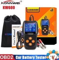 Konnwei KW600 12 Vรถเครื่องทดสอบแบตเตอรี่100 2000CCA 12โวลต์แบตเตอรี่เครื่องมือBluetooth OBD2/รถEOBD Diagnosticเครื่องมือสแกนQuick Crankingชาร์จOBD IIสแกนอัตโนมัติเครื่องมือสแกนอุปกรณ์ตรวจสอบรถยนต์