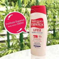 Instituto Espanol Urea Body Lotion 500ml  สำหรับการดูแลผิวที่มีปัญหาอย่างรุนแรงและการป้องกันของผิวหยาบหรือแห้งตกสะเก็ด ช่วยฟื้นฟูผิวหนังที่มีปัญหา