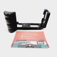 ? Grip L-Plate for Fujifilm XT1