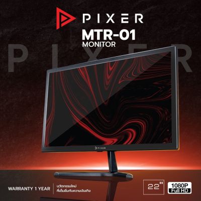 MONITOR PIXER MTR-01 22"