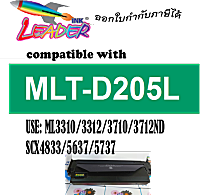 Leader Toner  D205L/MLT-D205L/D205/205L/MLTD205L/ MLT D205L For Printer ML-3300/ML-3310/ML-3312/ML-3710/ML-3712/ML-3300/SCX-4833/SCX-4835/SCX-5637/SCX-5639/SCX-5737/SCX-5739