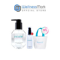 Positif Cleansing oil โพซิทีฟ คลีนซิ่ง ออยล์ (200 ml.) 1 ขวด + แถมฟรี Positif Cleansing oil (60 ml.) 1 ขวด + กระเป๋า 1 ใบ