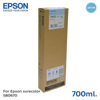 ตลับหมึกแท้ Epson Sure Color SC-S40670/S60670/S80670 Ink Cartridge -T8925 Light Cyan (C13T892500) สีฟ้าอ่อน 700 ml.