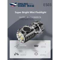 SST20ไฟฉาย LED ขนาดเล็ก SmilingShark