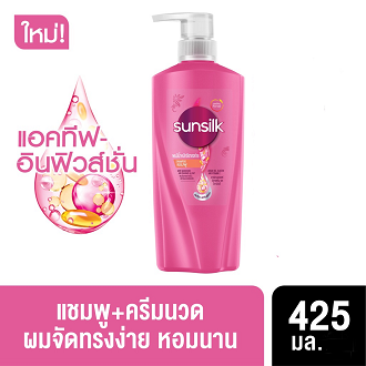 ซันซิล-แชมพู-ขวดปั้ม-400มล-สีชมพู