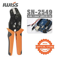 IWISS SN-2549 Ratchet Wire Crimping Tool สำหรับ JST ZH 1.5มม.,PH2.0mm,XH2.5mm,Dupont 2.54มม. เปิด Barrel Terminal Crimper Plier