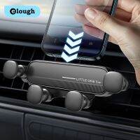 Elough Car Holder Smartphone Mount Supports iPhone 13 12 Cell