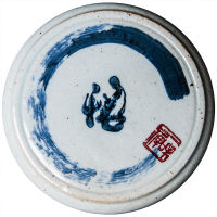 Zen Ceramic Coaster Kiln Change Pottery Tea Cup Saucers Stand For Mug Cup Holder Put Glasses