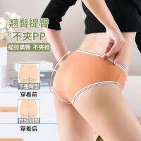 Womens Underwear Student Korean Version Simple Mid-Waist Panties Girls Cute y Large Size