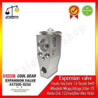 วาล์วแอร์ Expension valve (Denso COOL GEAR แท้) Mitsuzubishi Mirage,Triton 15,Toyota Altis 14,Vios,Yaris 14,Suzuki Swift 09 เอ็กเพ็นชั่นวาล์ว (Denso COOL GEAR แท้) มิตซูบิชิ มิราจ,ไทรทัน 15,โตโยต้า อัลติส 14,วีออส,ยาริส 14,ซูซูกิ สวิฟ 09  ของใหม่ 100%