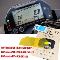 For Yamaha R3 MT-03 R25 2019 2020 2021 YZF-R3 Cluster Screen Scratch Protection Film Speedometer Dashboard Protector Cover