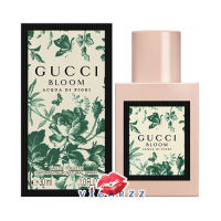 (พร้อมส่ง) Gucci Bloom Acqua di Fiori EDT 30mL กล่องซีล แท้ 100% หอมกลิ่นดอกไม้และพืชสีเขียว มีความสดชื่นอบอุ่น