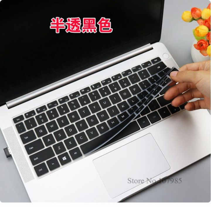 14-inch-laptop-keyboard-cover-for-huawei-honor-magicbook-14-inch-skin-protector-for-magic-book-14-kpl-w00-vlt-w50