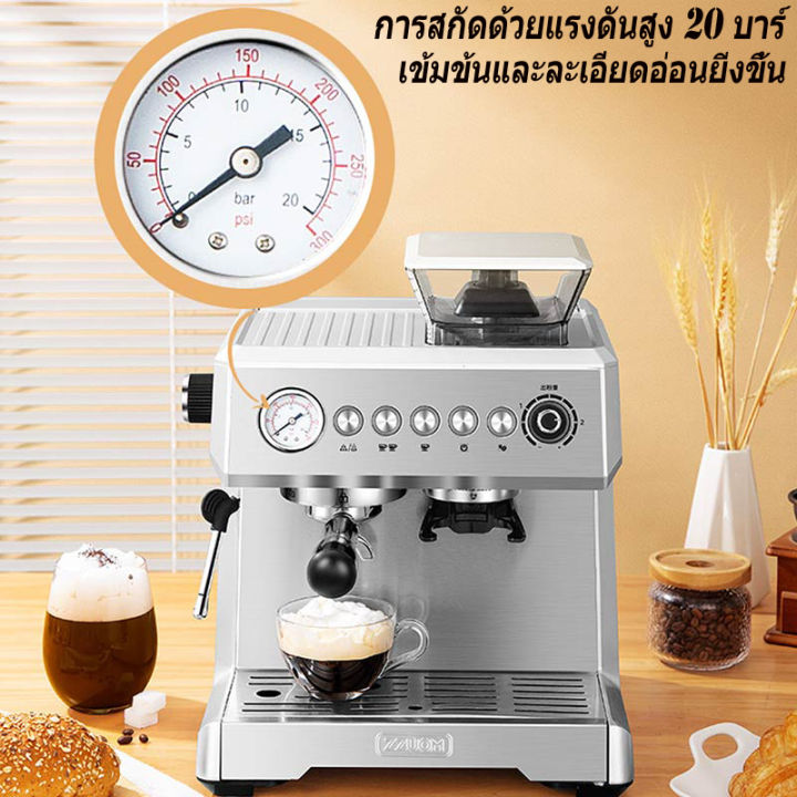 เครื่องชงกาแฟอัตโนมัติ-ถั่วบด-ฟองนม-น้ำร้อน-เครื่องชงกาแฟ-เครื่องทำกาแฟสด-เครื่องชงกาแฟ20bar-เครื่องกาแฟสด-เครื่องทำกาแฟ-coffee-machine