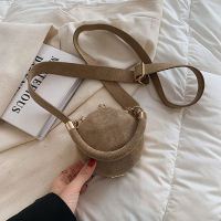 Ball Shape Scrub PU Leather Min Crossbody Shoulder Bags for Women 2021 Winter Luxury Fashion Simple Totes Purses and Handbags