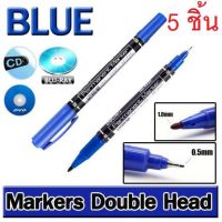 NEW** โปรโมชั่น 5ชิ้น ปากกา เขียน CD,DVD deli สีฟ้า ( Marker pen BLUE ) หมึกกันน้ำ คุณภาพสูง แบบ 2หัว 0.5mm และ 1.0mm พร้อมส่งค่า ปากกา เมจิก ปากกา ไฮ ไล ท์ ปากกาหมึกซึม ปากกา ไวท์ บอร์ด