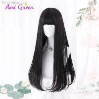 AS Long Straight Black Synthetic Wig For Woman With Bangs black Cosplay Lolita Wigs Heat Resistant Natural Hair [ Hot sell ] ea1voy