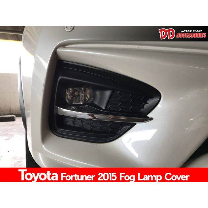 สุดคุ้ม-โปรโมชั่น-กรอบสปอร์ไลท์-toyota-fortuner-2015-2020-กันชน-trd-ลาย-v2-ราคาคุ้มค่า-กันชน-หน้า-กันชน-หลัง-กันชน-หน้า-ออฟ-โร-ด-กันชน-หลัง-วี-โก้