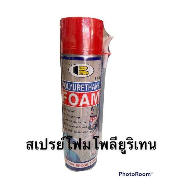 อุดช่อง-รูรั่ว-กันน้ำ-ทำฉนวนกันเสียง-ความร้อน-สเปรย์โพลียูริเทนโฟม