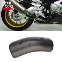 Motorcycle Exhaust Muffler Carbon Fiber Protector Heat Shield Cover for BMW S1000XR S1000RR 2017 2018 Anti-Scalding Accessories