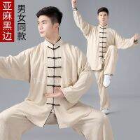 Tai Chi Suit Mens Linen Chinese Style Martial Arts Suit Womens Competition Suit Training Suit Tai Chi Suit