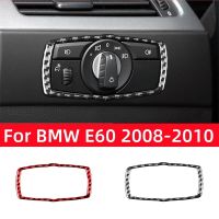 For BMW 5 Series E60 2008-2010 Car Interior Accessories Carbon Fiber Interior Car Headlight Switch Trim Frame Cover Stickers