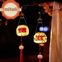 MITULI สไตล์จีนจีน โคมไฟไหว้พระจันทร์ DIY งานทำมือ พร้อมไฟ LED โคมไฟจีนโคมไฟ แบบพกพาได้ ไม้ไผ่ไม้ไผ่ อุปกรณ์ประกอบฉากการถ่ายภาพ