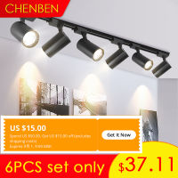 Led Track Light Set Spotlight 220v Shop Lighting Rail W Spot Led Lights T Track Lamp for Clothing Living Room Home