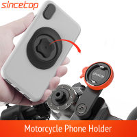 Sincetop Universal Mobile Motorcycle Moto Moto Aluminum Quick phone Mount Stand Stand Mountain Bike Handerbar Bracket for Harley