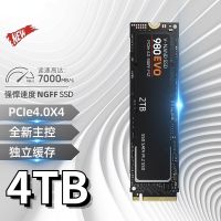 ™✈ Hard Disk M.2 SSD 4TB 2TB NGFF SSD Hard Disk 980EVO NVMe Pcie 970 PRO Hdd Hard Disk for Notebook/desktop/mac Internal Hard Disk