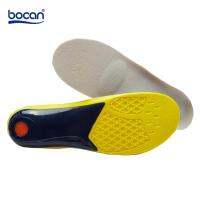 BOCAN Orthopedic insoles for shoes man and women flat foot insoles arch support shock absorption 7741 Shoes Accessories