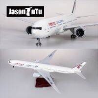 JASON TUTU 47cm 1:150 Scale China Eastern Airlines Boeing b777 Plane Aircraft Model Diecast Resin with Light &amp; Wheel Airplane