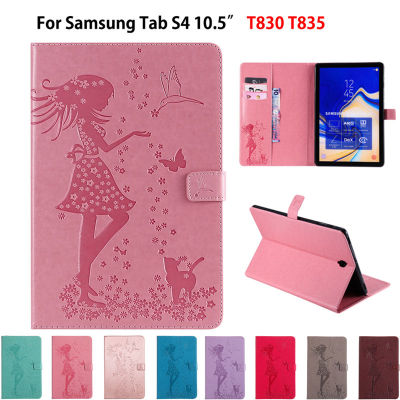 เคสแท็บเล็ตขาตั้งหนัง PU,สำหรับ Samsung Galaxy Tab S4 10.5 T830 T835 T837 SM-T830นิ้ว SM-T835 10.5