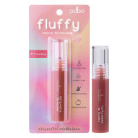 ODBO FLUFFY MATTE LIP MOUSSE 3g โอดีบีโอ ฟลัฟฟี่ แมทท์ ลิป มูส ลิปแมทท์ เนื้อมูสสุดละมุน พิกเมนต์แน่น OD5008