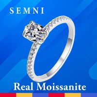 แหวนตัด Moissanite วงรีสำหรับผู้หญิง3.0CT 2.0CT 1.0CT SEMNI ของขวัญแหวนหมั้นแหวนแต่งงานตลอดไป