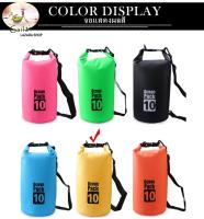 Ocean Pack 10L 6colors กระเป๋ากันน้ำขนาด10ลิตร มี6สีให้เลือก Ocean Pack 10L 6colors  10 liters waterproof bag ( available in 6 colors for choosing )