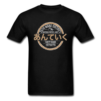 Anteiku Coffee Shop T Shirts Men Tshirts Tokyo Ghoul Tshirts Tees Anime Clothes Cotton Vintage Letter