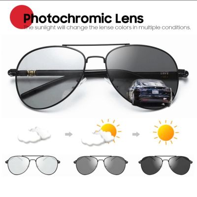 แว่นตากันแดดแบบโฟโต้โครมิคผู้ชายทรงนักบินโพลาไรซ์ UV400กลางวันและการมองเห็นได้ในเวลากลางคืนขับรถแว่นตาสตรีกันแดด
