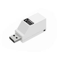 ผู้ขายที่ดีที่สุด USB Hub 3พอร์ตมินิ USB 2.0 S Plitter อะแดปเตอร์ฮับแล็ปท็อปพีซีแปลง