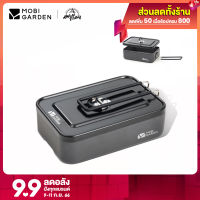 MOBI GARDEN อุปกรณ์แคมป์ปิ้ง กล่องอาหารกลางวันอลูมิเนียมปิกนิก น้ำหนักเบา จับพับเก็บได้