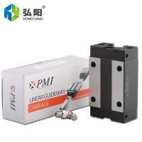 【CW】 Guide Rail Block CNC Taiwan PMI Linear Guideway Carriage X Slider Bearing MSA 20 25 30S ES For CO2 Laser Machine CNC Router Part