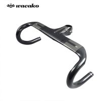 Wacako Road Bike Full Carbon Road Handlebar Bicycle Handle Bar Accessories Ultra Light Integrated Handlebars and Stem 337g