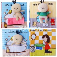 Todds &amp; Kids Toys ของเล่นเสริมพัฒนาการ เซตหนังสือผ้าเสริมพัฒนาการ Its Bath Time + Its Potty Time (ได้ 2 เล่ม)