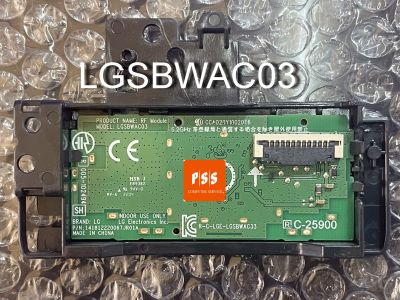 ตัวรับ สัณญาณ ไวไฟ RF Module LGSBWAC03 พาร์ท ( EAT65166902 , EAT65166901 ) ใช้ได้หลายรุ่น ตะกูล 43-65 นิ้ว Nano , UQ ,UP ของแท้