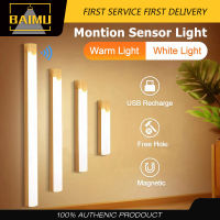 BAIMU Night Light LED Light Under Cabinet Light Motion Sensor Night Light Closet Light Cabinet USB Rechargeable Lamp Kitchen LED Lighting